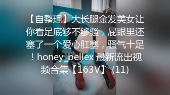 梦幻战场 混乱的淫乱群P 一男战三女