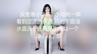 STP26011 女仆装长发女神女友，和猥琐头套男友日常性爱，蝴蝶逼很干净 VIP2209