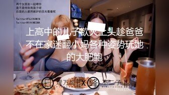 很有韵味甜美小少妇和炮友激情啪啪，吊带黑丝高跟鞋，M腿手指扣穴双洞齐插，69姿势舔逼翘起美臀爆菊