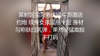 长相甜美黑衣萝莉萌妹子啪啪张开双腿摸逼调情翘屁股掰穴后入猛操