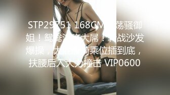 露脸COSER极品反差婊小余口交无套啪啪视频流出