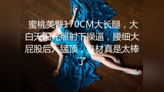 【新速片遞】漂亮大奶美女吃鸡啪啪 看到麻烦了 怕什么你老公又不在家 哺乳期小少妇大白天在家和楼上小哥在窗户边无套啪啪 