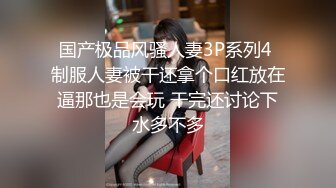 最新一期模特合集 豆瓣酱 两位性感女神倾情性感演绎 健身所场景拍摄