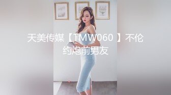 高清无套干大学妹批