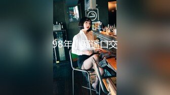 【精品推荐】Transexjapan中国TS『masem小乐』岛国拍摄系列超清原版14部合集 (12)