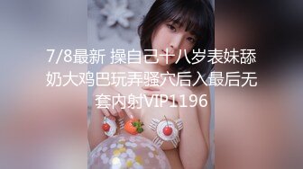 [在线]柚屿大魔王I – 洗香香的柚屿 (16P+2V27MB)