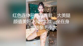 刚成年的妹妹被各种操