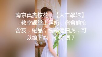 【小宝寻花】第二场清纯甜美女神，观众评价小倪妮，咛宝宝精挑细选，品质吊打全场（无水印音频同步）