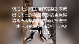 女友的叫声总是让人受不了