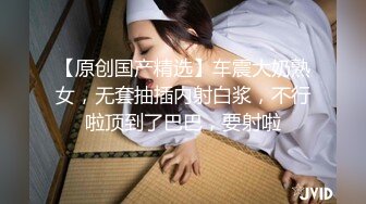 kcf9.com-熟女人妻 偷拿妈妈内内打飞机被抓包 爸爸一上班就开车 妈妈上位骑乘很疯狂高潮抽搐不停 大奶哗哗爽叫连连内射