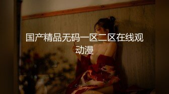 【最新封神??母子乱伦】海角社区乱伦女神教师母亲萍姐极品新作??发骚的萍姐与儿子午夜性爱后 把内射的精液放进老公杯中