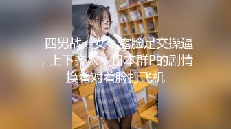 ktv包房里直接搞起