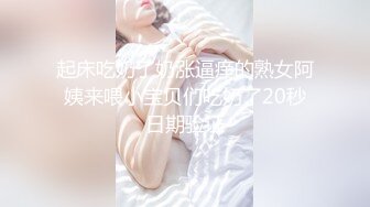 【私房售價100元新作】❤稀缺孕婦重金誘導懷孕夫妻拍攝 孕期做愛 全程臨床孕婦動作太大出血嗷嗷叫 和洗澡分娩過程～勁爆收藏 (1)