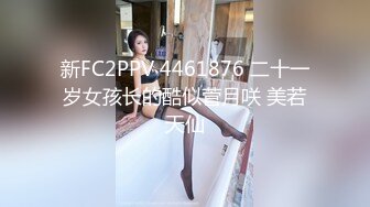 无水印1/7 为业绩献身的女销售无套内射一线天鲍鱼黑丝骚货VIP1196