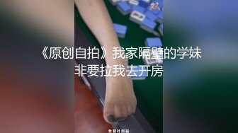 【情感主播李寻欢】大胸清纯高颜值，外围女神情趣装服侍周到