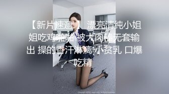 颜值不错甜美斑点裙妹子口交舔弄抱着大力猛操呻吟娇喘诱人