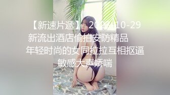 整容脸少妇天性为卖淫而生 开档黑丝高跟鞋表情太诱惑