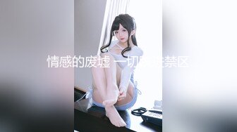 【新片速遞】  ❤❤️❤️ Stripchat站，明星颜值女神【Avxiaolu】D罩杯大奶，私人秀大尺度，地板上假屌抽插