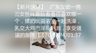 国产麻豆AV MSG SG002 槟榔摊之恋 下