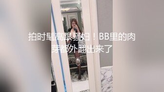 妹子的口活