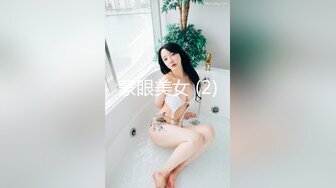 魔鬼身材91大神Powercn206震撼新作-啪啪神仙颜值黑丝骚货秘书 完美露脸