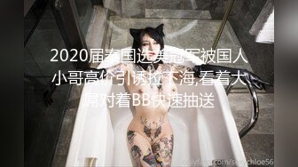 【情侣流出】马来西亚华裔大奶美女情侣分手后 性爱影片遭男方流出 (1)