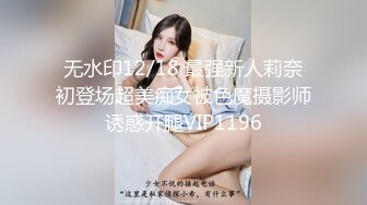 【新片速遞】  黑丝伪娘 哥哥来吃我鸡吧 撸硬好想射 撸不硬 废鸡吧好难撸射费了老大劲次射 来个男人干我吧 