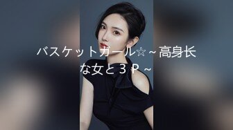 花二百就能打炮大奶妹