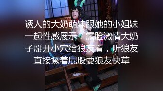 【战狼行动探花】深夜场高颜值蓝衣妹子，舌吻调情一番再干