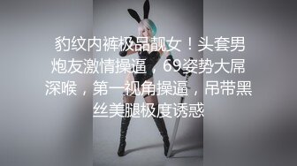 万人追踪OnlyFans极品身材健身女汉子网红亚洲四姑娘私拍疯狂紫薇粉嫩蜜穴展现女人淫荡一面 (10)