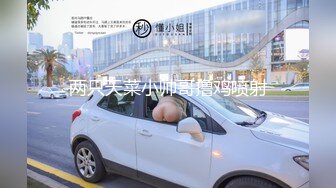 STP17530 极品骚浪美少女【颜射颜射女神】约啪幸运粉丝 粉丝看片大屌暴涨 忍不住无套骑乘上去疯狂扭动起来