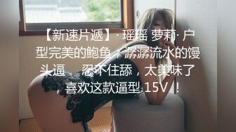 找了两个漂亮妹子玩双飞，左拥右抱边干边揉好不快活