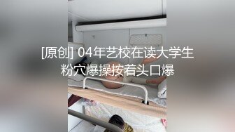 娇妻和情人缠绵