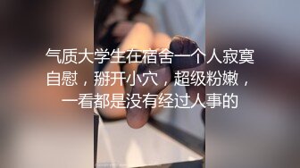 肉感甜美外围女  迫不及待骑在身上揉穴  扒掉内裤撩起裙子就要操