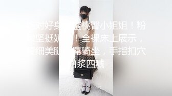  真骚真向往啊 两男两女在酒店激情做爱，舔吸鸡巴趴上去吸吮套弄滋滋销魂