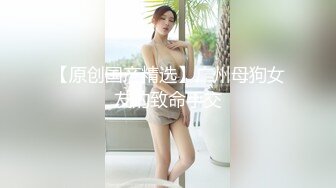 奶子那么大穿着制服就更加诱人了