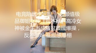 【新片速遞】✿榨汁尤物✿ 凹凸有致美妙身材女友▌小鹿酱 ▌不穿内裤来迎肏 真是太爱了有备而来 赏赐母狗滚烫精液