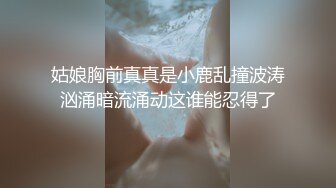 性感旗袍清纯小姐姐『萌之乖乖』❤️被上司审问 被大肉棒无套内射 精液从嫩穴流出 超极品身材 白虎嫩穴又粉又嫩又紧