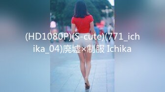 《顶级震撼㊙️泄密》万狼求档OnlyFans白皙性感绿帽淫妻Peach私拍第三季~邀请实力单男3P调教全自动非常反_差 (4)