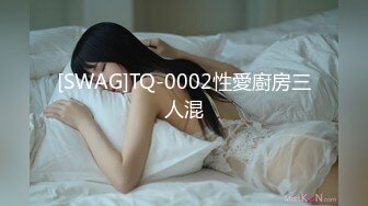 某房流出【商场女厕全景后拍】少妇 小姐姐 拉屎撒尿合集【296V】 (184)