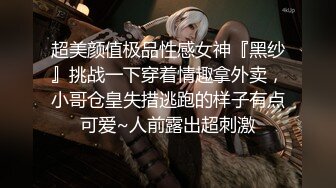 心心念的御姐，终于被干啦【蕾a】女神这次好疯狂，无套啪啪~颜射吞精，狂射一脸爽歪歪 (1)