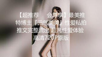 (中文字幕) [ADN-266] 被女儿的男朋友侵犯内射干出快感的淫荡美女母亲舞原圣已经离不开这根肉棒