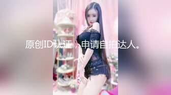 《顶级女模震撼泄密》颜值巅峰秀人网当红女神模特【谢小蒽】诱人私拍，双女互撕黑丝拍打揉奶摸逼爱抚呻吟凸奶原声挑逗 (4)