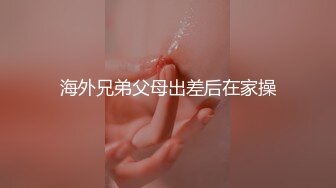 骚婊子乘骑大屁股吞吐大阴茎