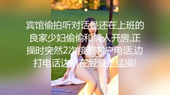 AI换脸视频】古力娜扎 大型剧情片 人妻空姐出轨史 2