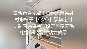 流出安防酒店偷拍精品娇艳欲滴富贵气质少妇酒后微醉被操时敏感淫荡，叫声诱惑