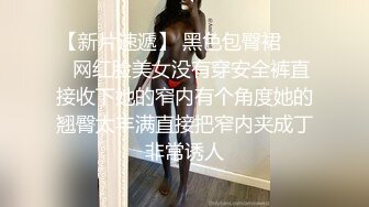 暑期强档 星空无限传媒XKG211偷车小贼爆操性感卖身女可可