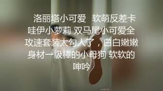  胖虎东南亚约妹头套男大战苗条骚妹，黑色丝袜跳蛋掰穴玩弄，跪着交舔屌足交