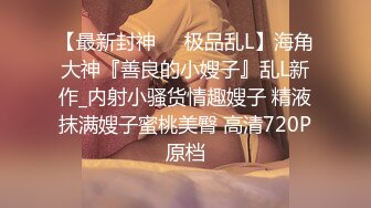 海军学员在学校受训被教官打屁股