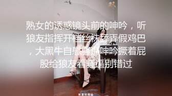  高颜值少妇露脸丝袜少妇跟小哥激情啪啪，喂了奶子喂逼逼给小甜舔弄